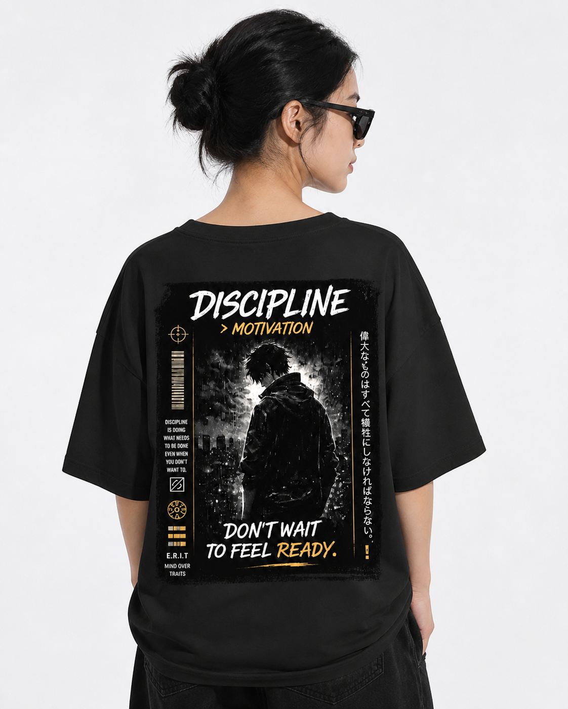 No Days Off Oversized Streetwear T-Shirt – Discipline Graphic Tee